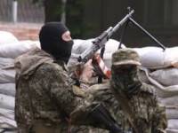 На Луганщине террористы захватили компрессорную станцию газопровода